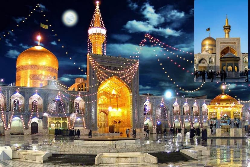 Iran Imam Raza Shrine