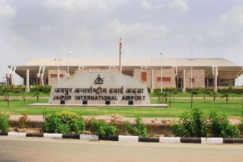 Jaipur International Airport