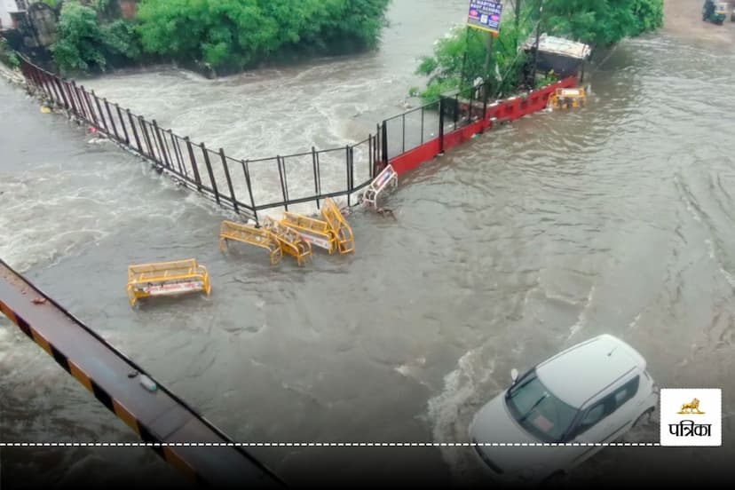 Jaipur Rain