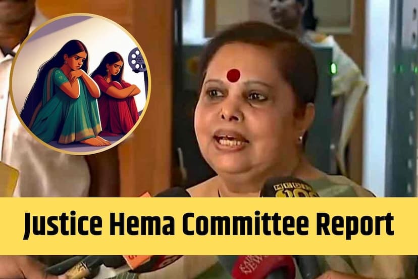 Justice Hema Report revelation on Malayalam film industry