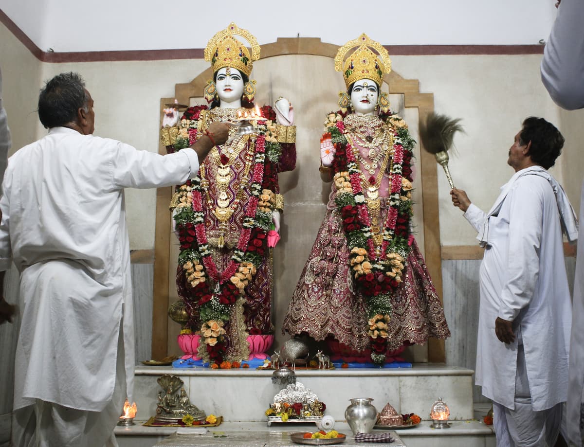 Radhe Krashna Mandir 