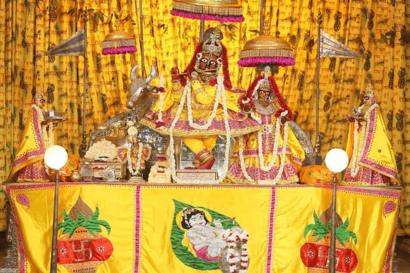 Krishna Janmashtami