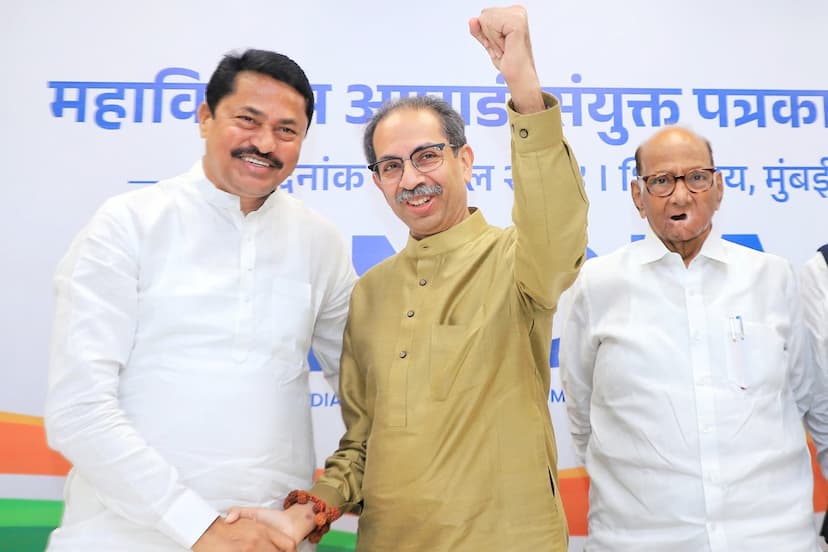 MVA Congress Uddhav Thackeray