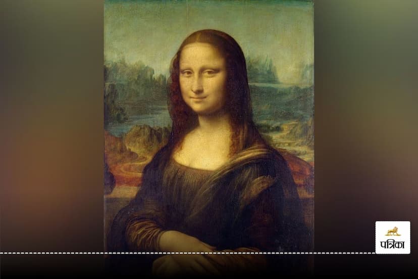 Mona Lisa Painting