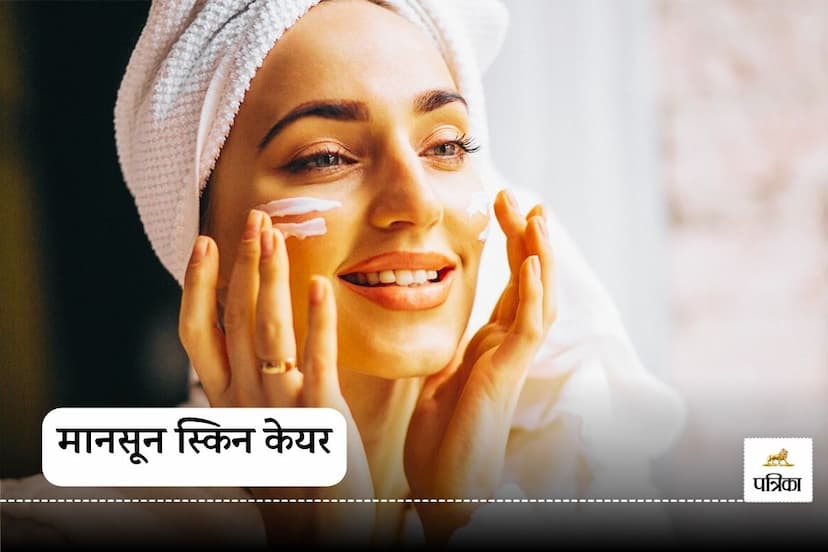 Monsoon Skincare Tips