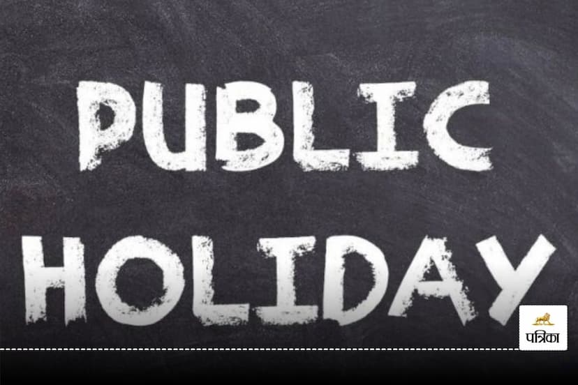 Public Holidays List in September 2024