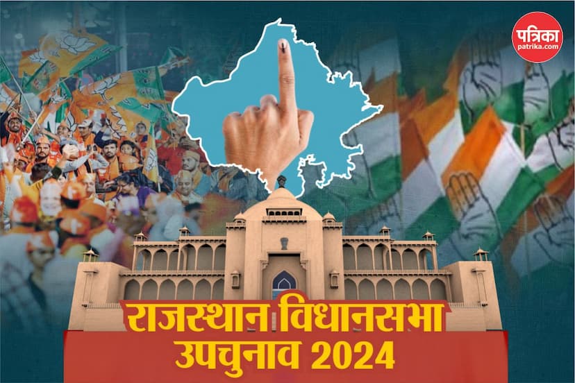 Rajasthan Assembly By-Election