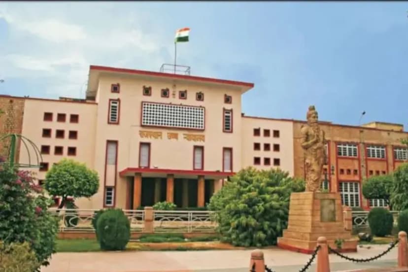 Rajasthan High Court