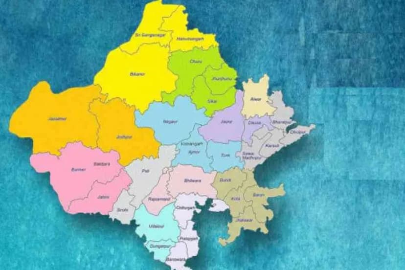 Rajasthan New Districts