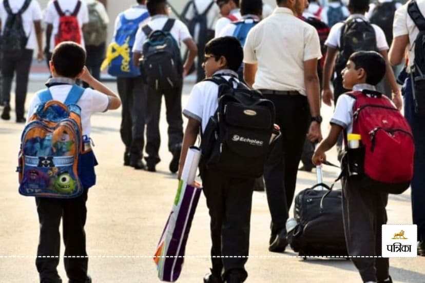 Rajasthan Government Schools Children Big Relief No Bag Day will be held Twice a Month