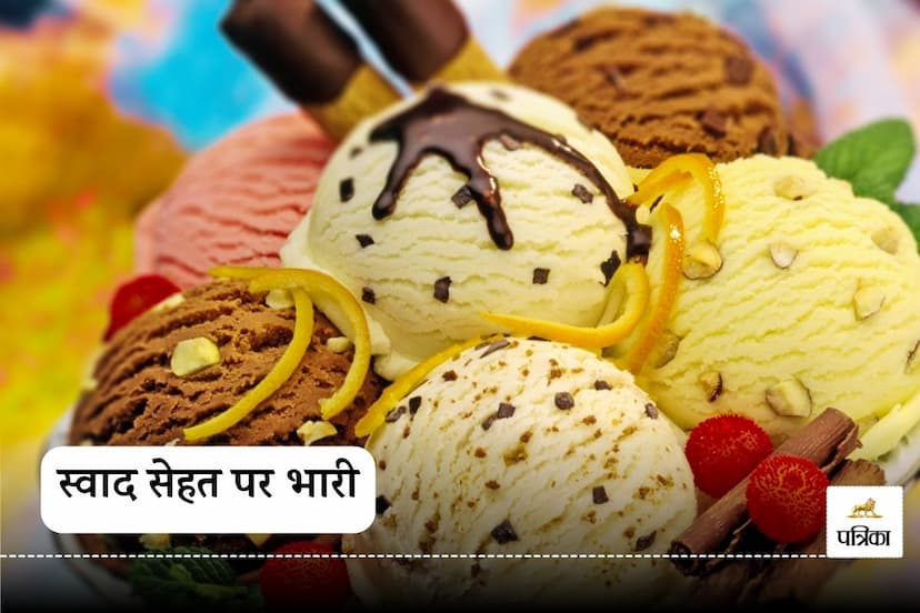 Excess Ice Cream May Trigger Heart Attack