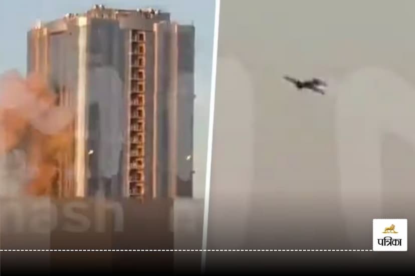 Ukraine Attack on tallest building in Russia like USA World trade Center 9-11 Video