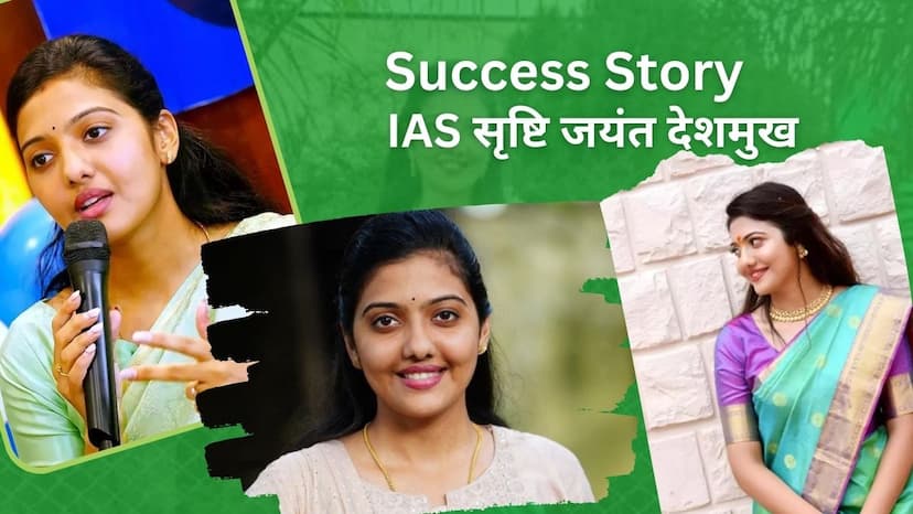 Success Story Srishti