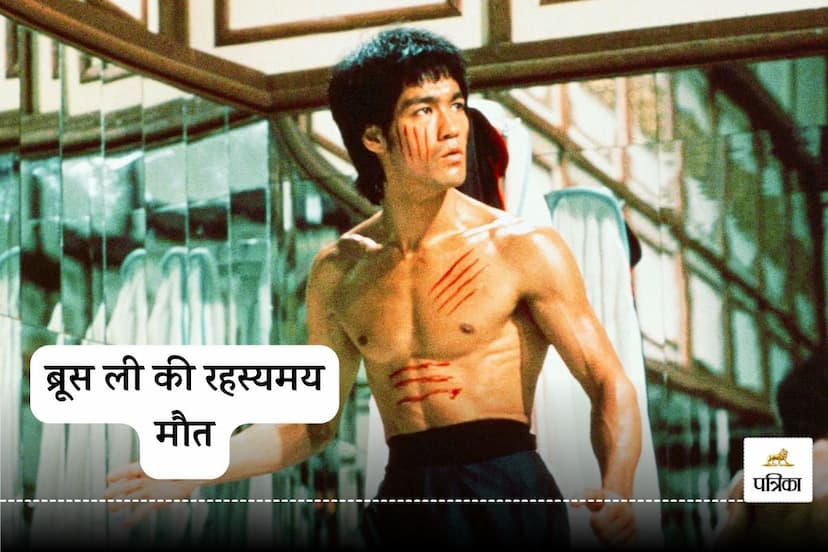 The mysterious death of Bruce Lee