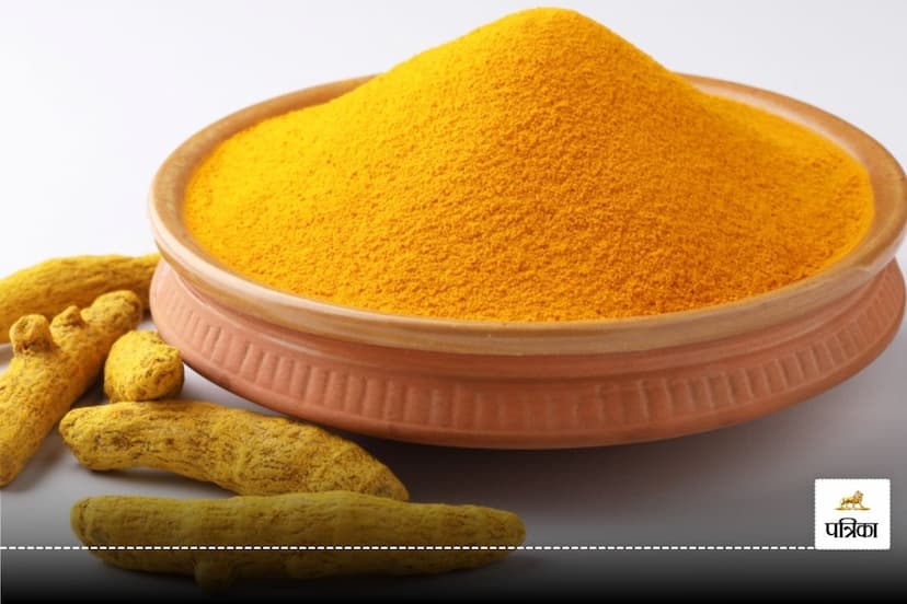 Turmeric