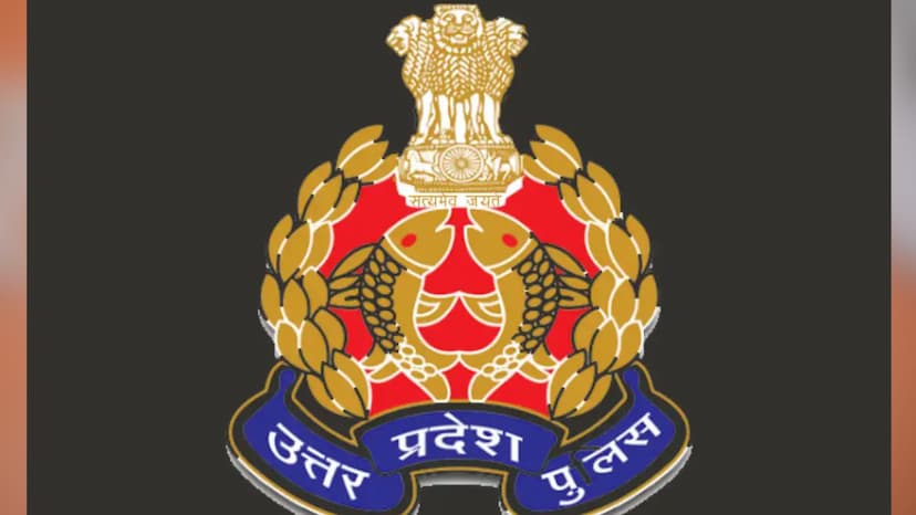 UP Police Exam Admit Card 2024