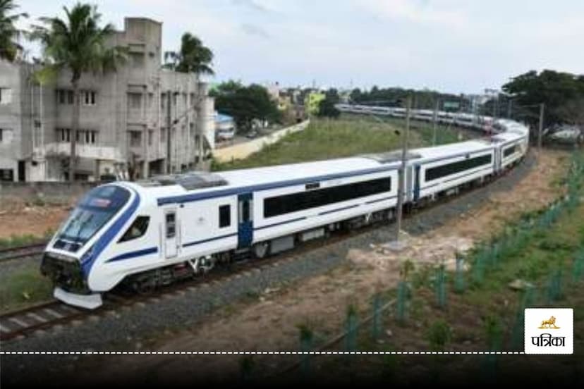 Vande Bharat Express: वंदे भारत एक्सप्रेस में इंसानियत शर्मसार, डीआरएम बोले- अति उत्साह में हो जाती हैं ऐसी घटनाएं