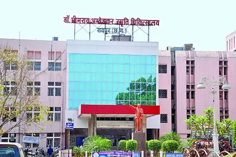 ambedkar hospital