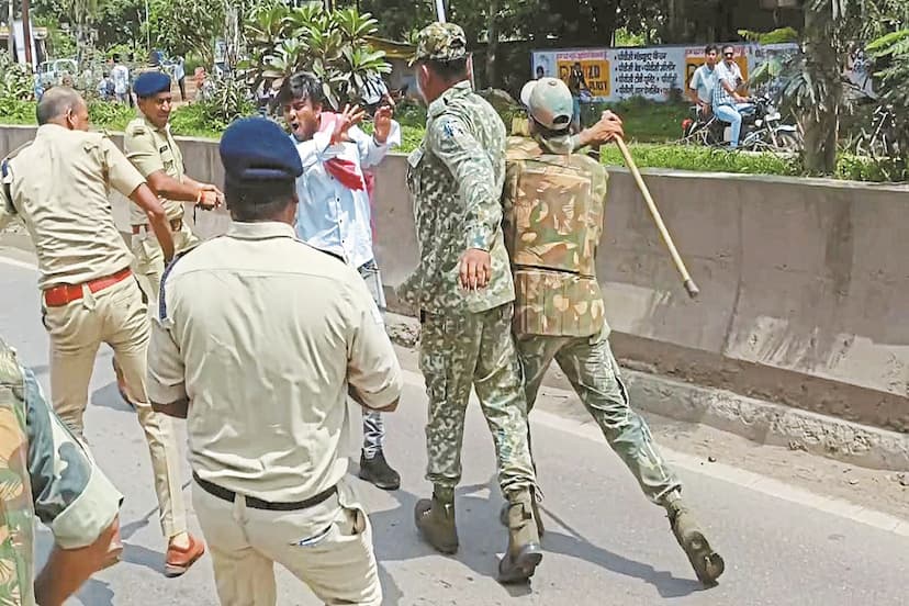 congress protest news