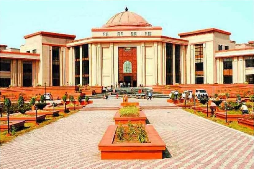 Chhattisgarh High Court