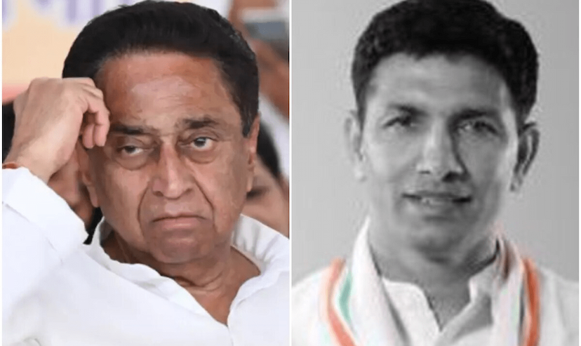 Kamal Nath Jitu Patwari Congress State President Chhindwara District Executive dissolved Pandhurna Congress