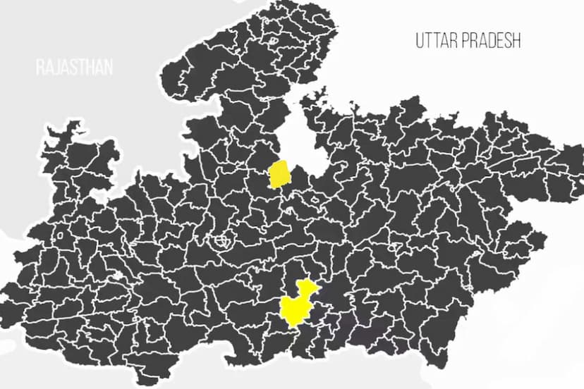 bina and junnardeo districts