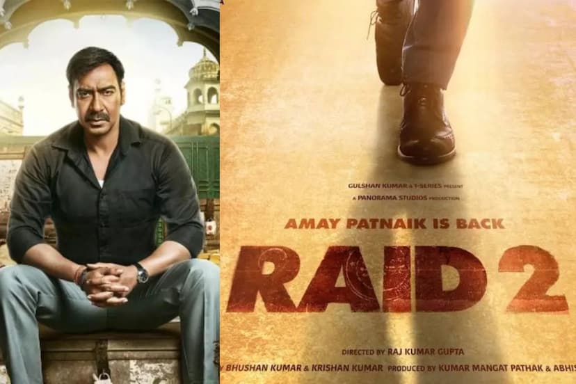 raid 2 reelase date