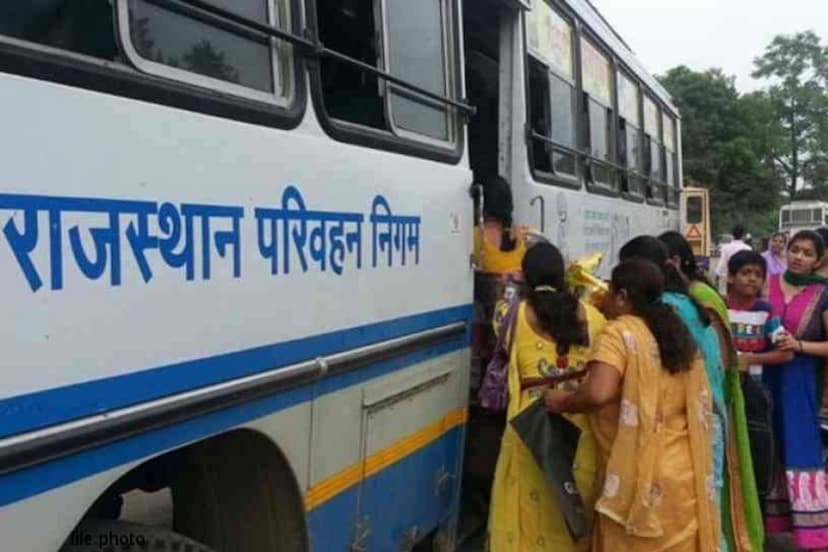 roadways bus free on rakha bandhan