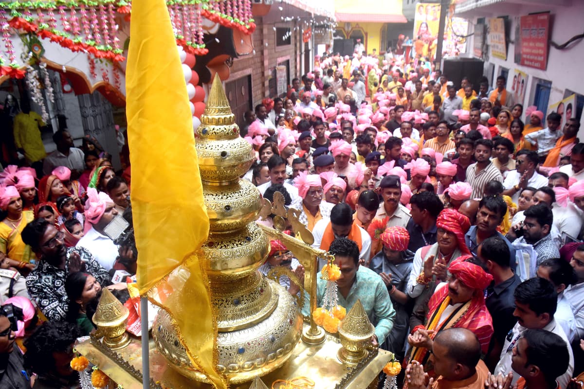 Yadav Mandir 