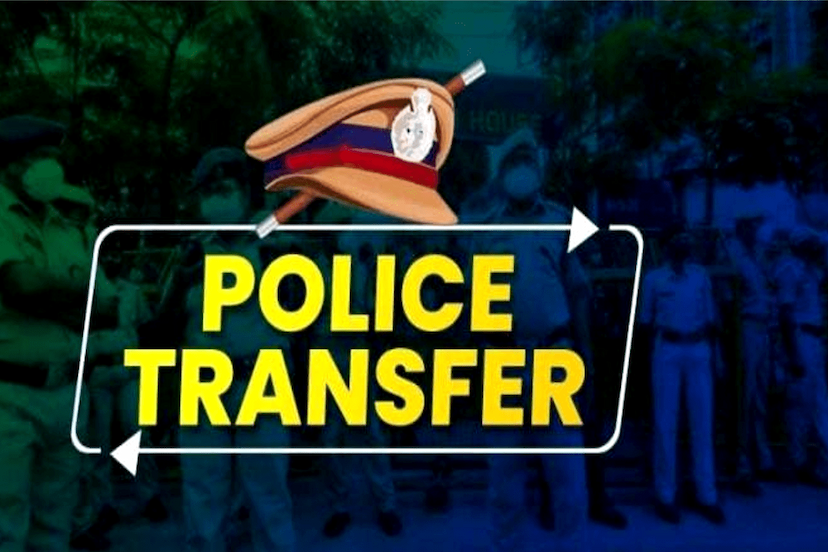 Police Transfer List