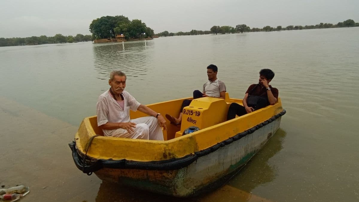 RAJASTHAN WEATHER