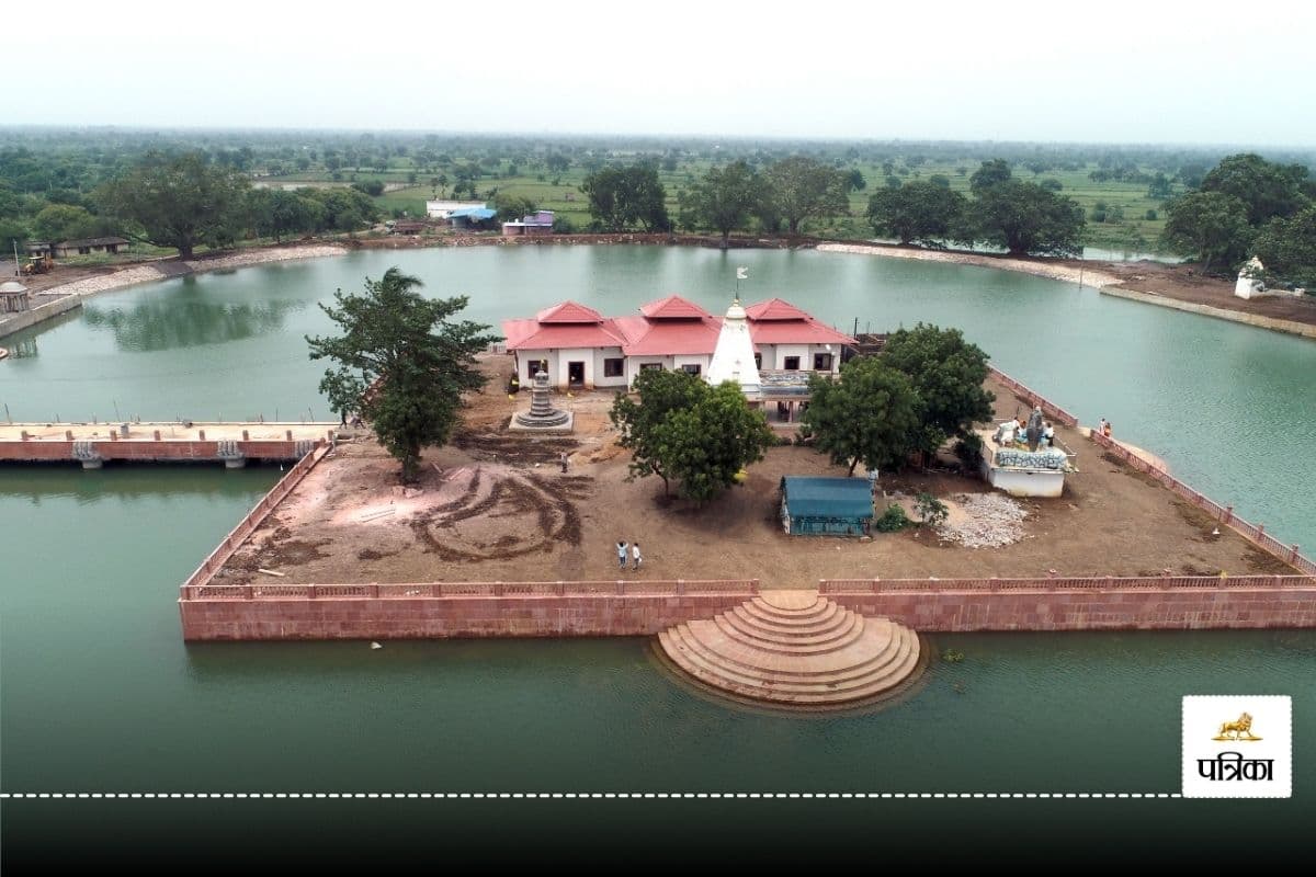 Mata Kaushalya Mandir