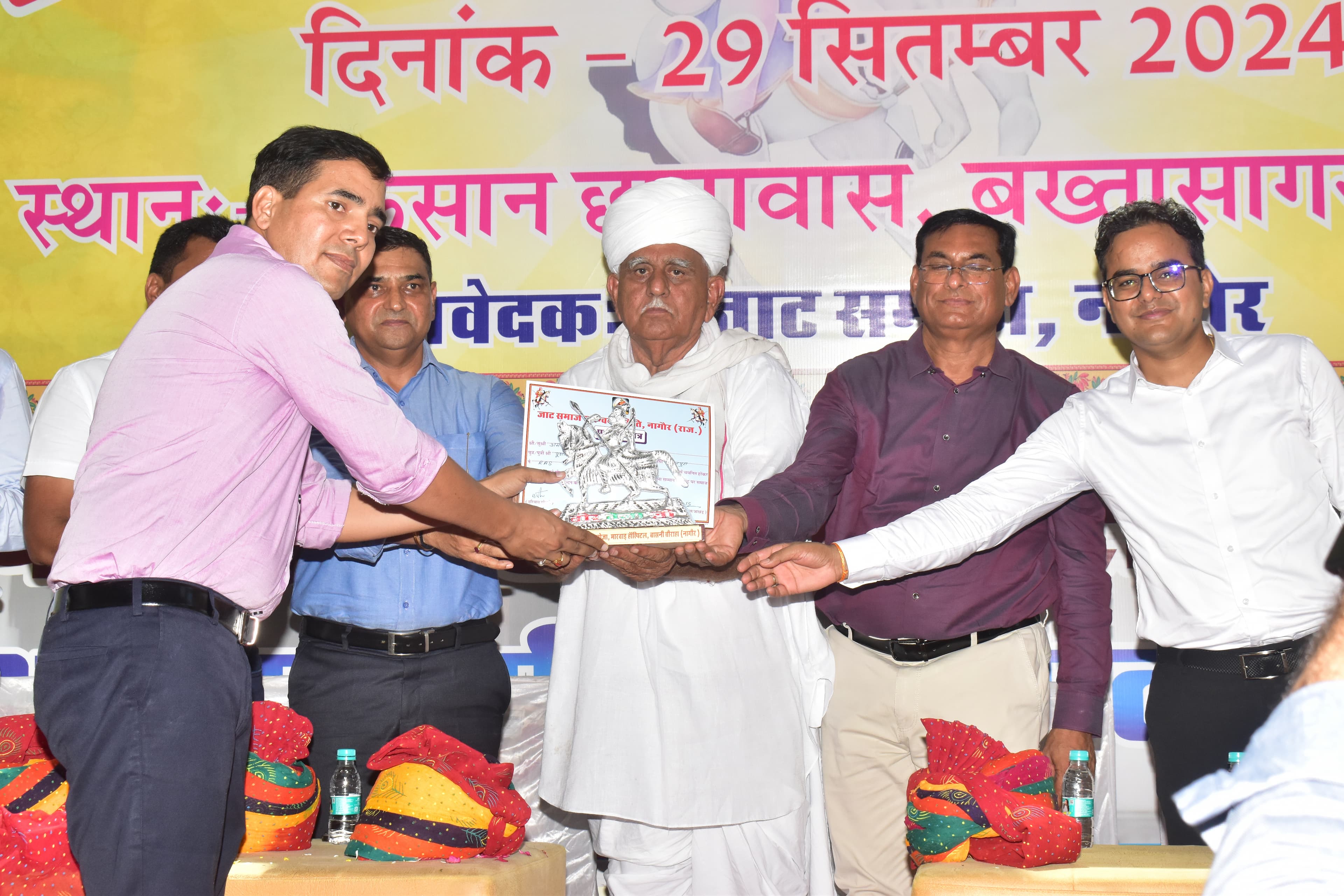 The talents of the Jat community smiled after receiving honor in the talent felicitation ceremony.