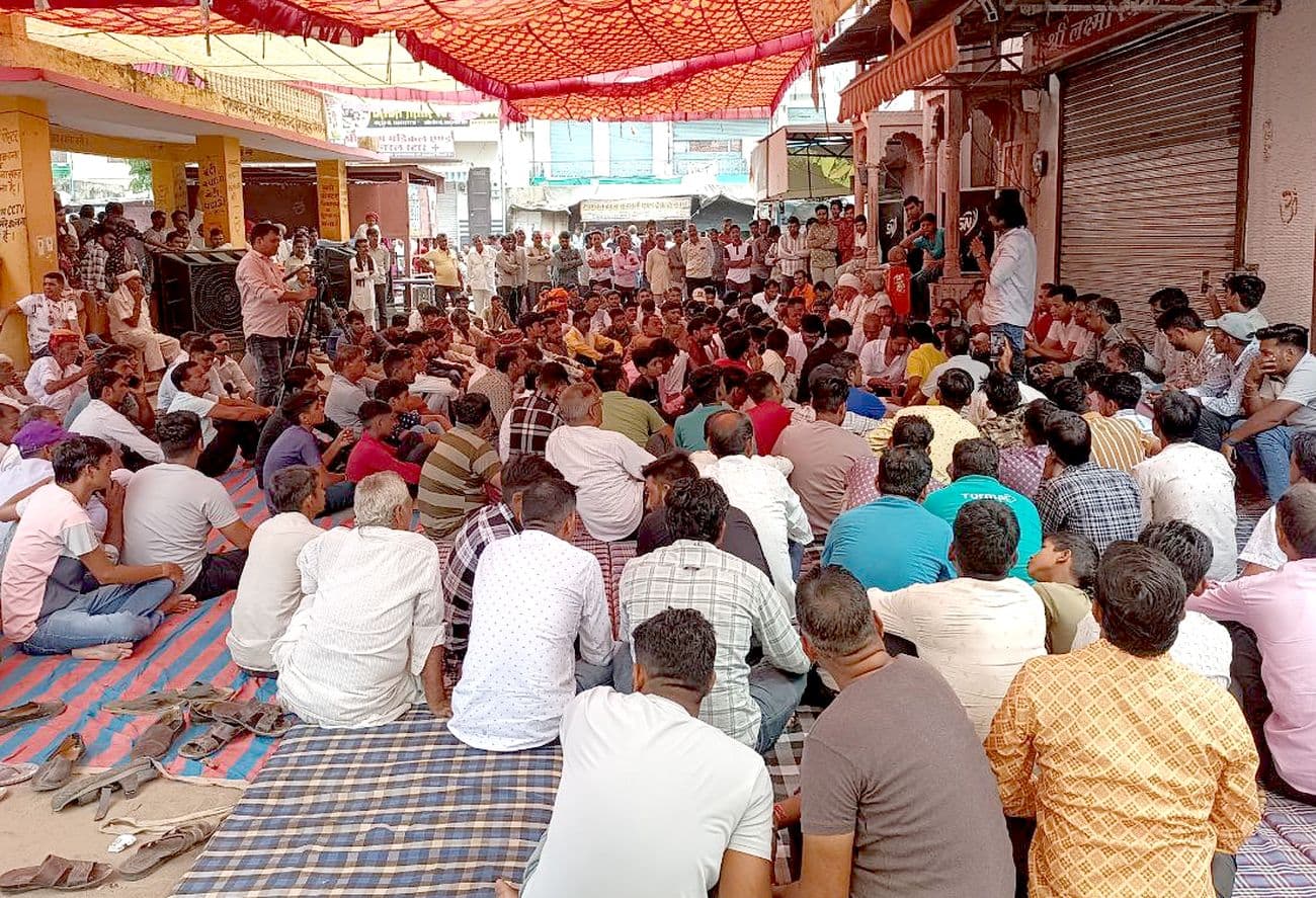 Outrage over the kidnapping of a girl from Thanwala, markets in three villages closed