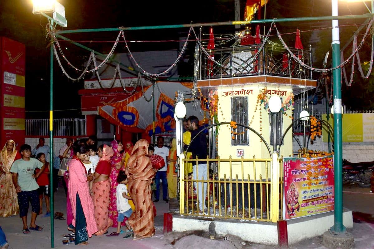 Ganesh Mahotsav begins, events are being organized at various places, Nagaur city echoes with the cheers of Ganpati.