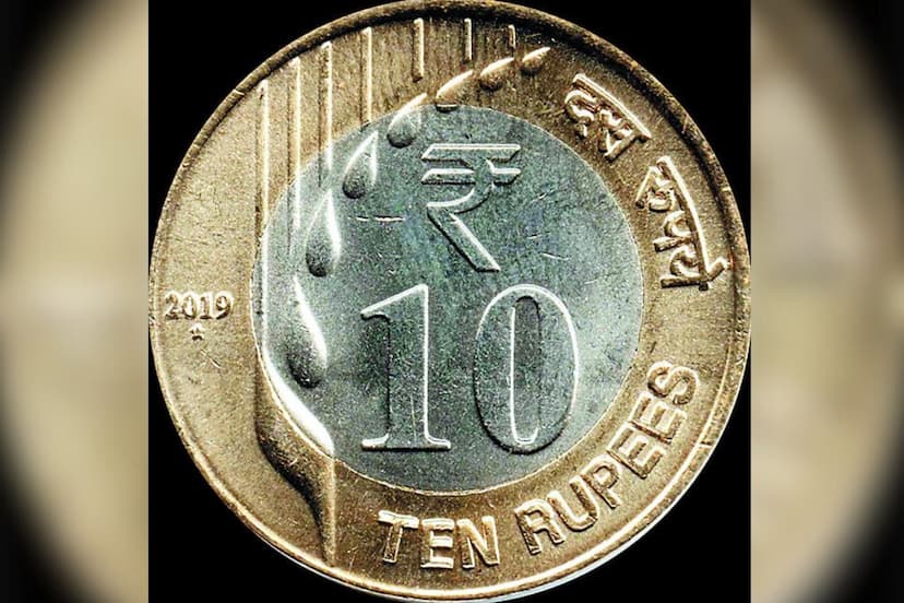 10 Rupee coin News