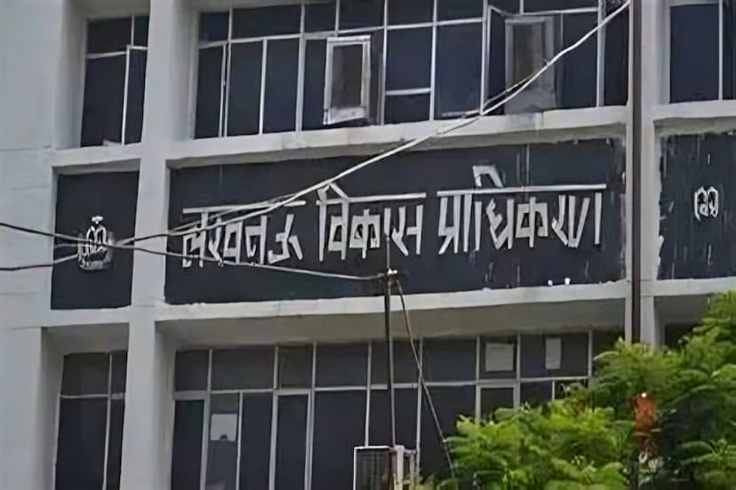 लखनऊ विकास प्राधिकरण के 1400 से अधिक फ्लैट खाली, अब ब्रोकर की मदद से होगी बिक्री