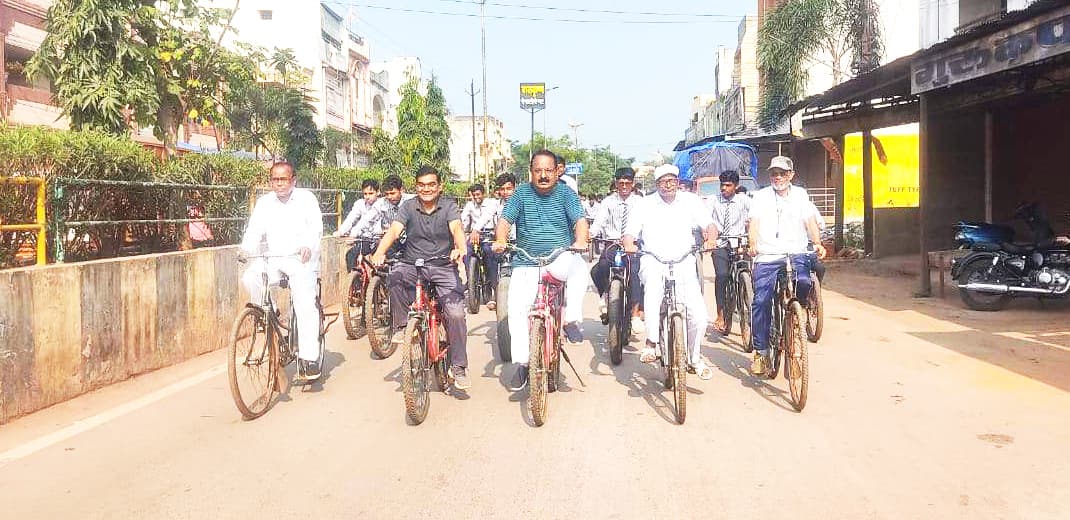 cycle rally