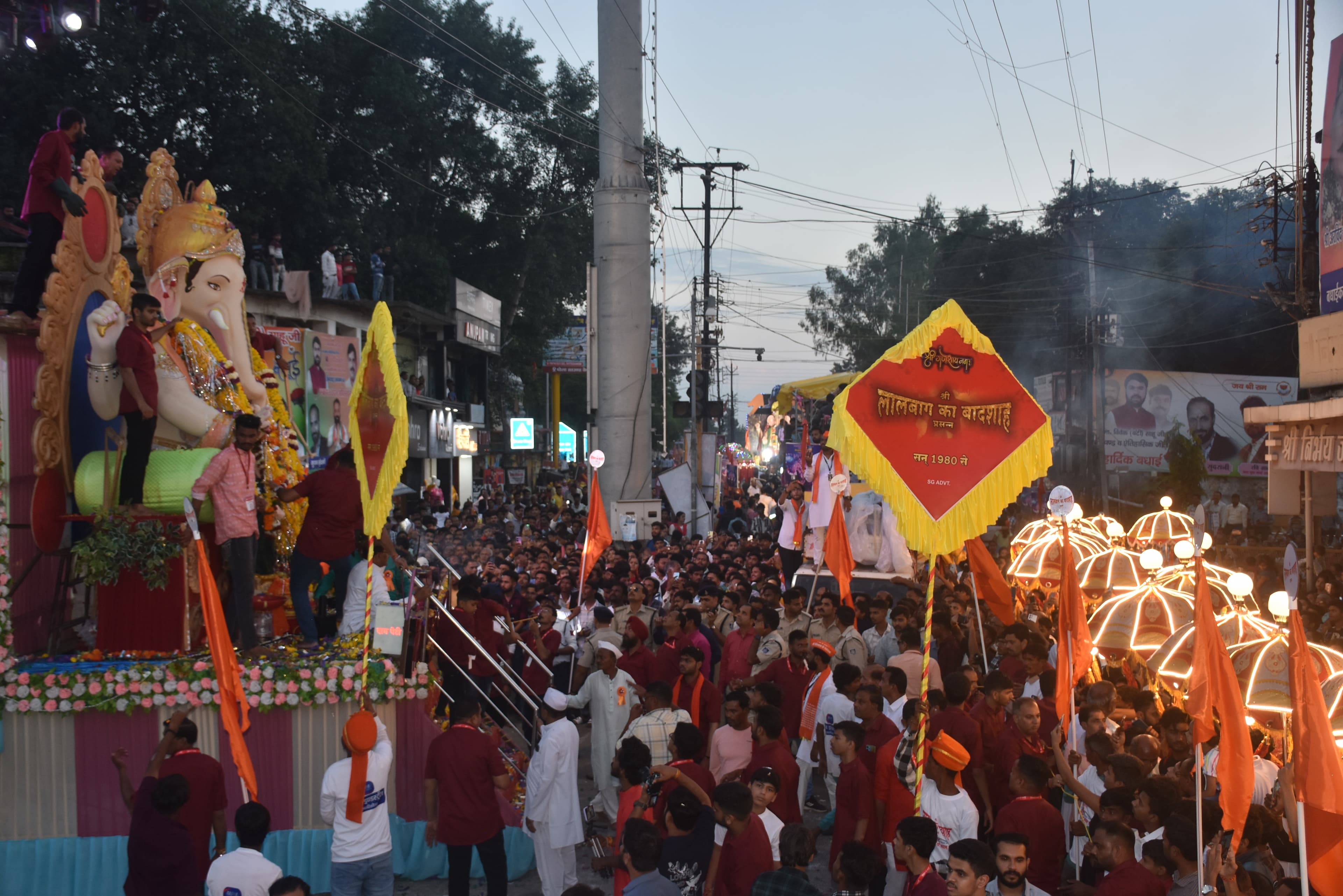 Ganesh Utsav concludes