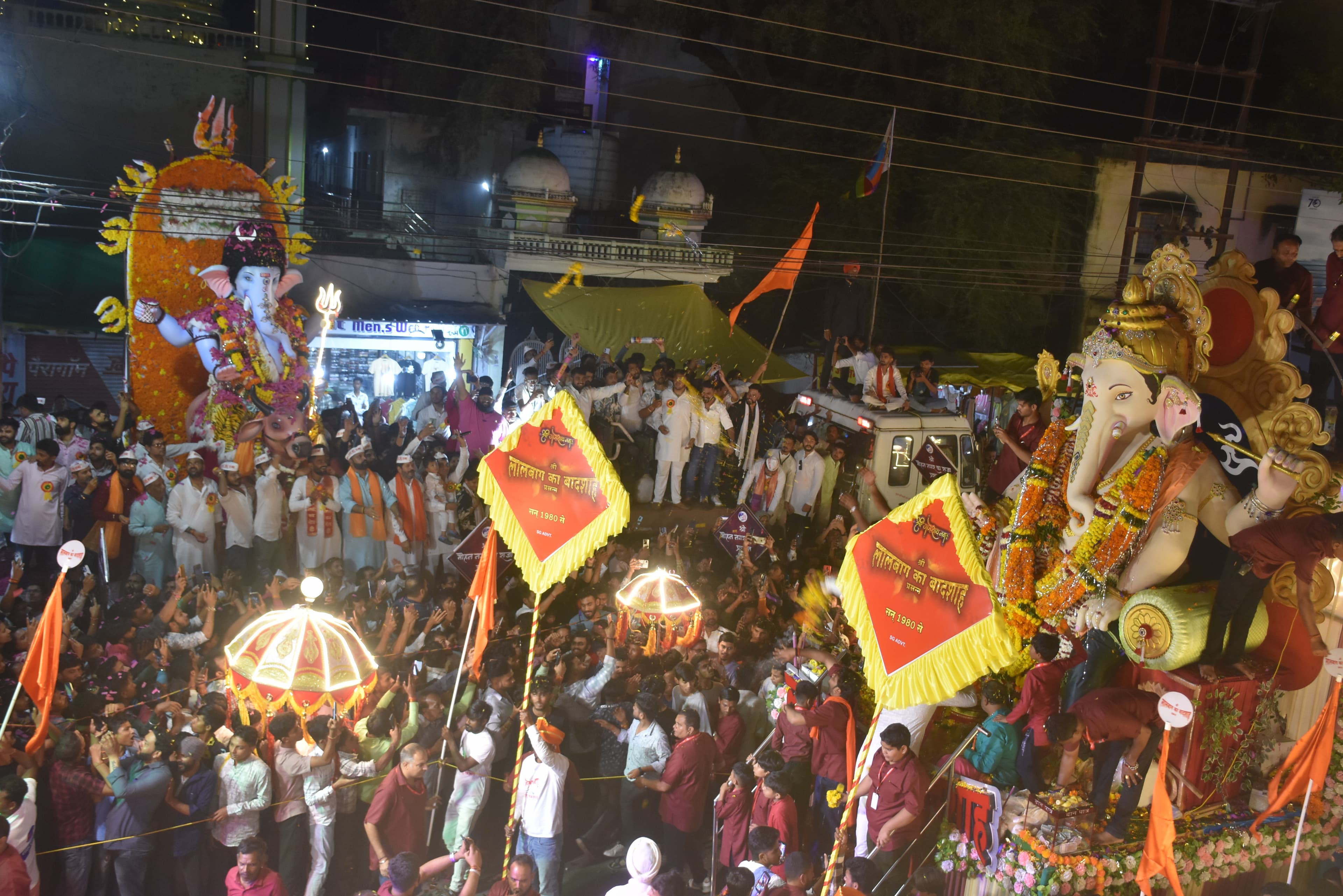 Ganesh Utsav concludes