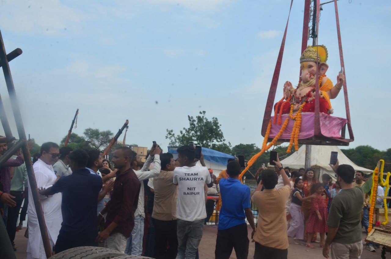 ganesh visarjan 2024