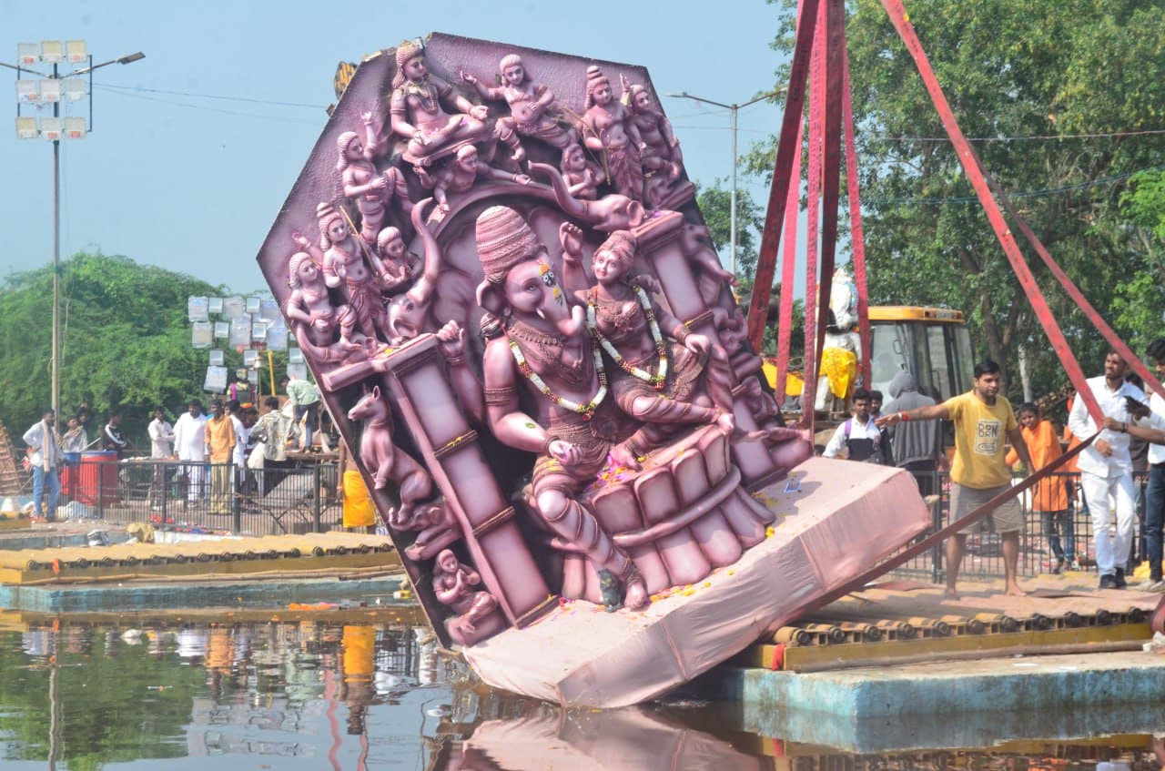 Ganesh visarjan  2024