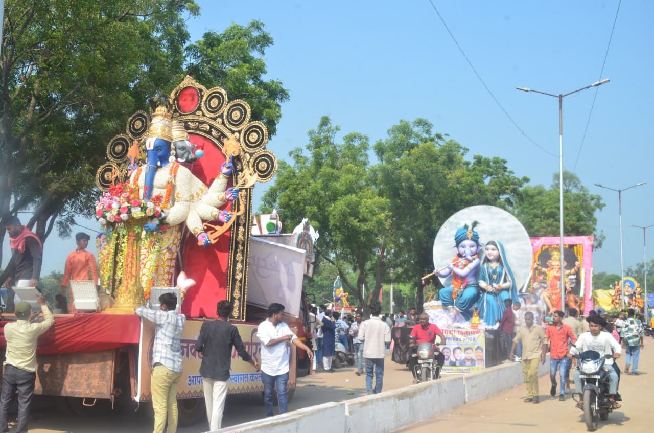 Ganesh visarjan  2024