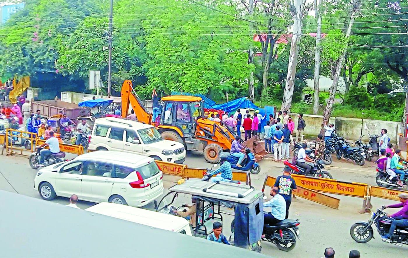 Action on encroachment