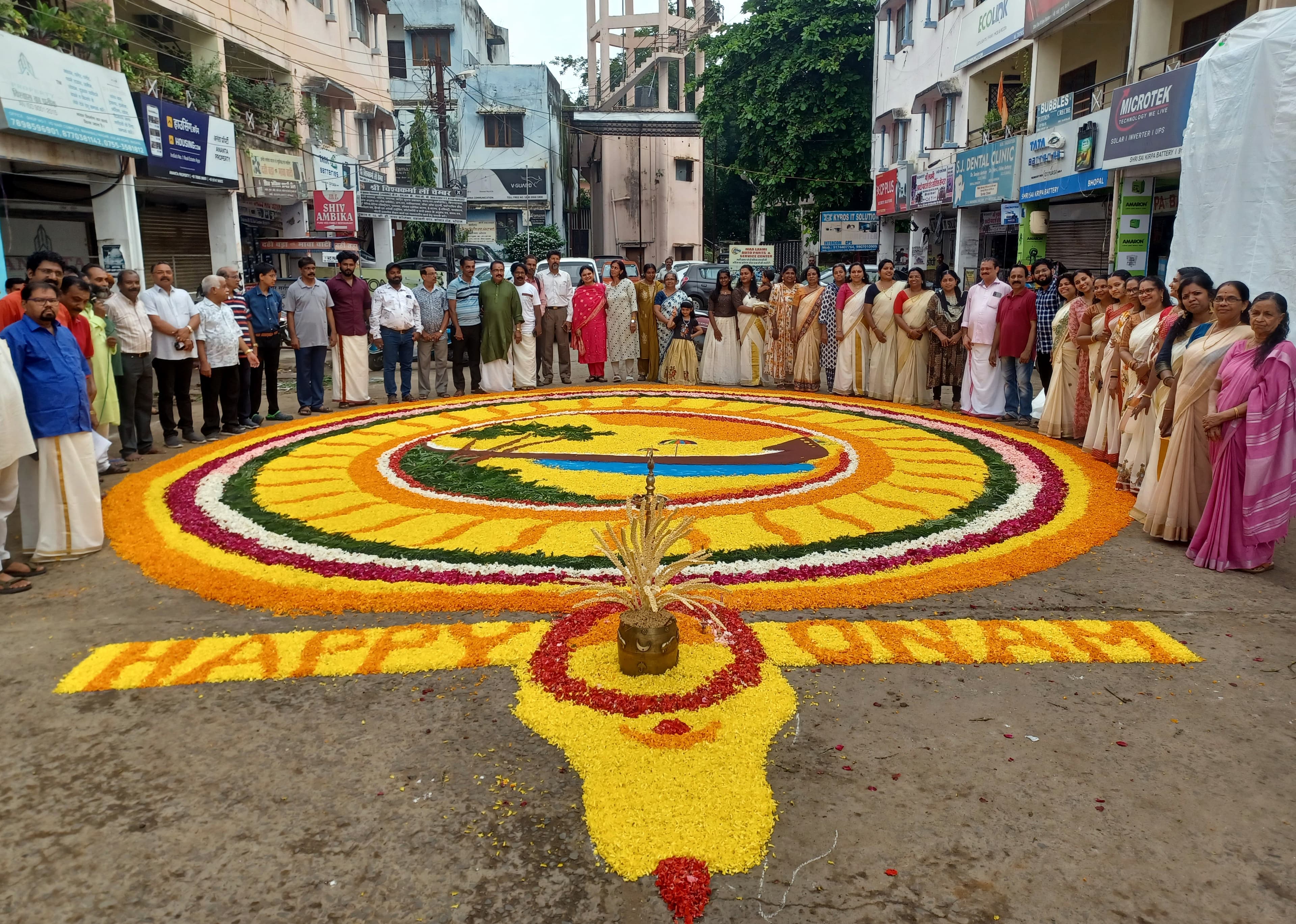 onam festival