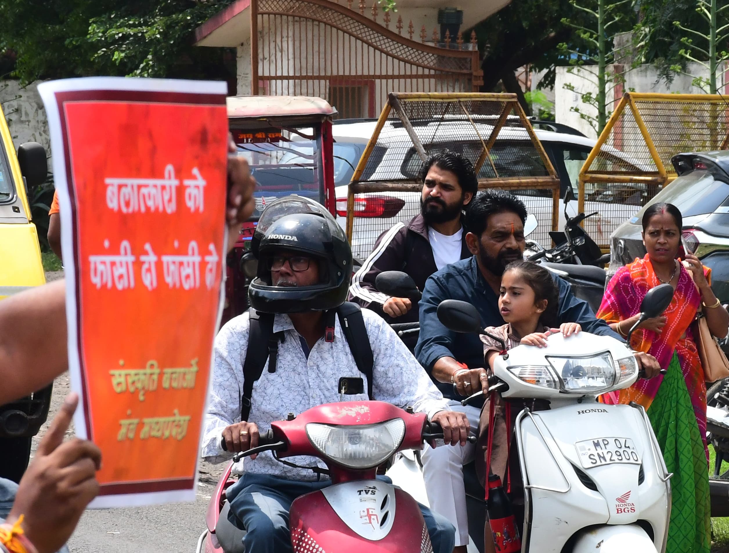 hindu organization protest