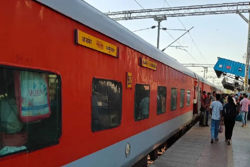 Amritsar-Ajmer train