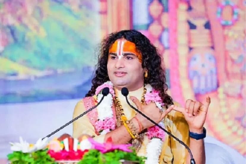 Aniruddhacharya Maharaj