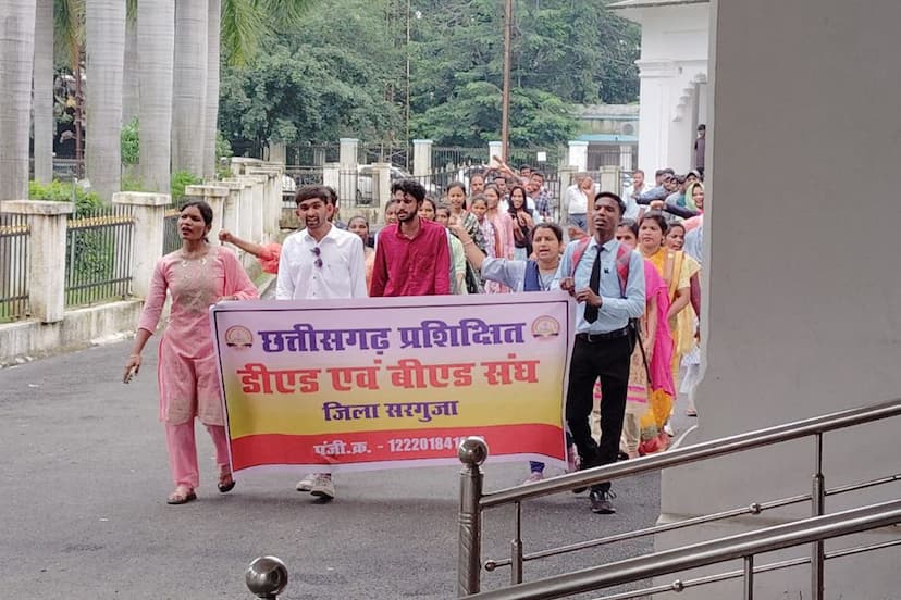 Youths protest