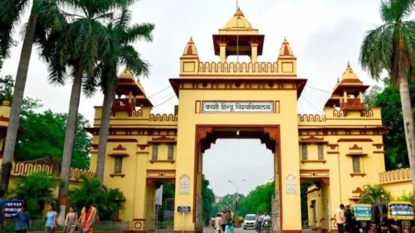 BHU Admission UG Courses